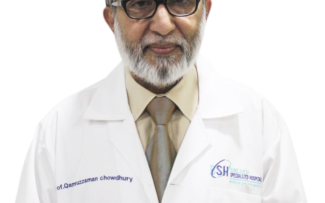 Dr. Qamruzzaman Chowdhury