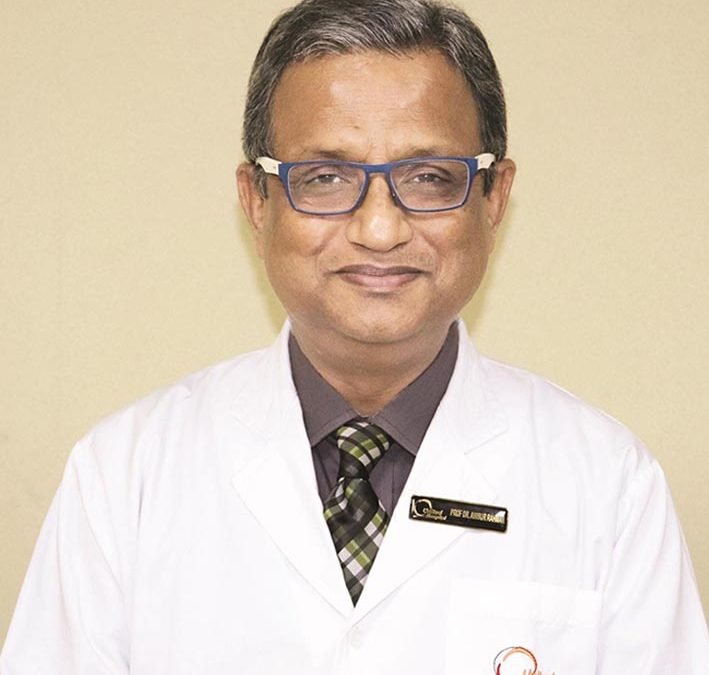 Prof. Dr. Anisur Rahman