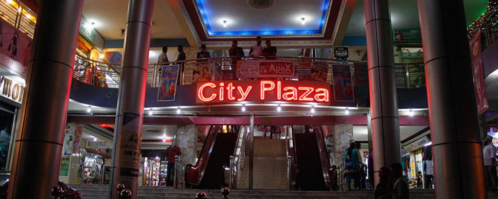 Hotel City Plaza International