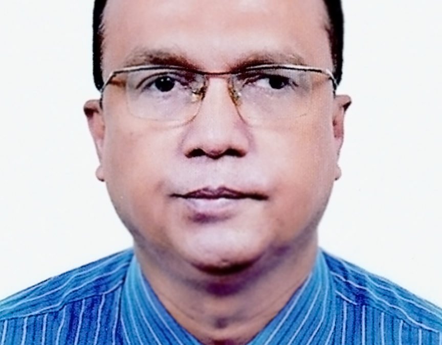Professor Dr. Sabah Uddin Ahmed
