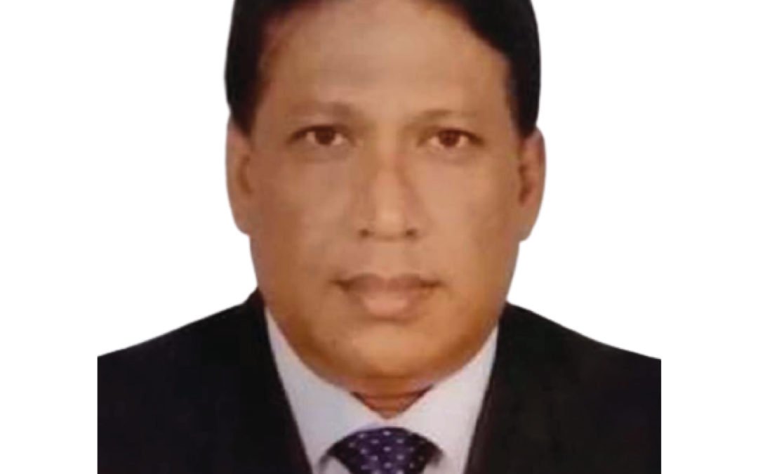 Prof. Dr. Md. Amanur Rasul