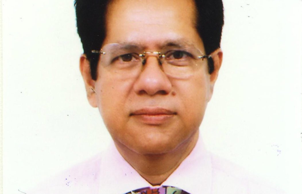 Professor Dr. Mohammad Hanif