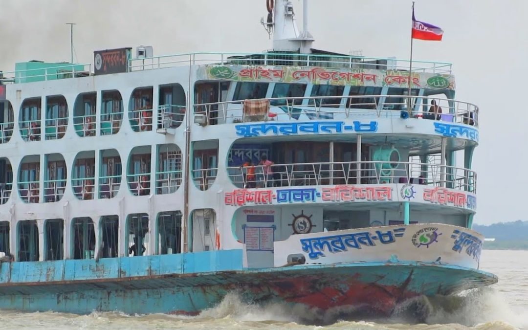 M.V. Sundarban 8
