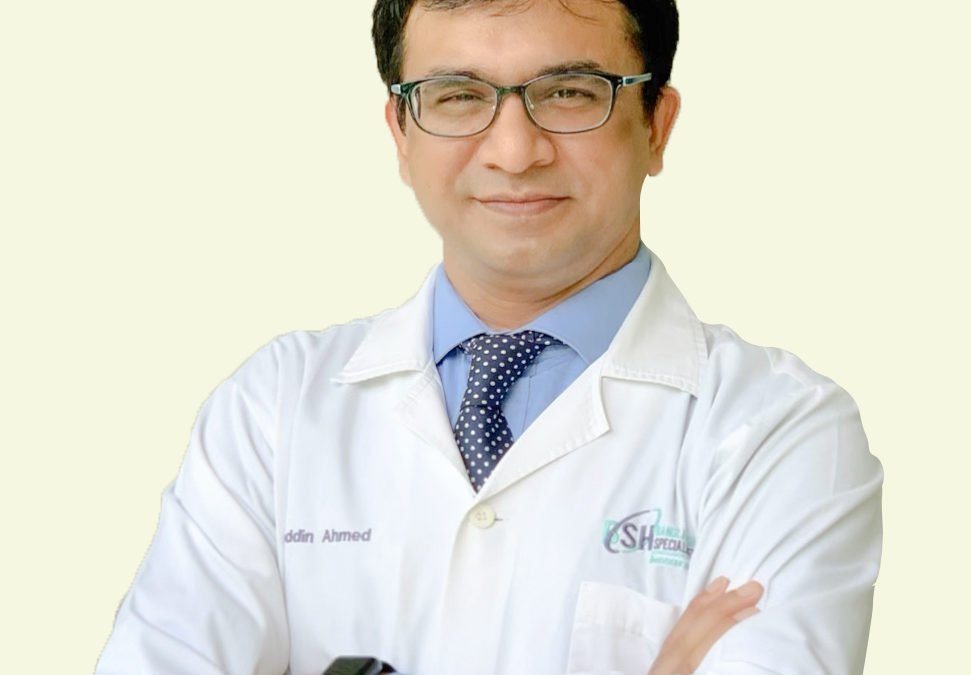 Dr. Mohiuddin Ahmed