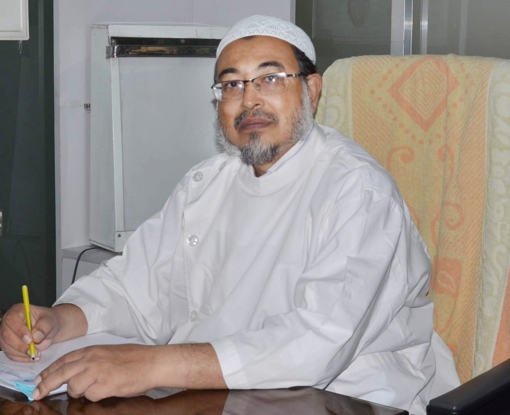 Dr. Nurul Amin