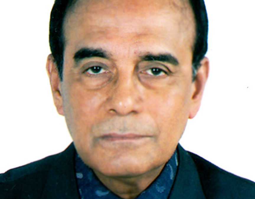 Prof. Dr. Md. Abdul Jalil Chowdhury