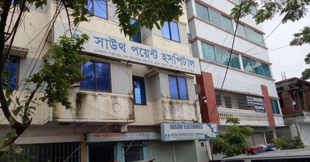 South Point Hospital, Chittagong