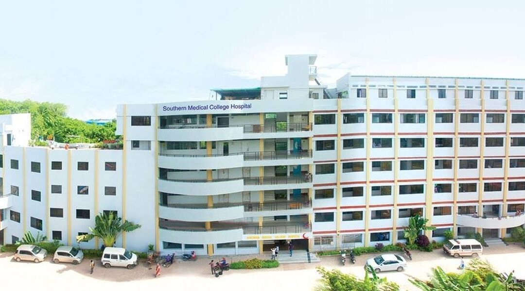 Southern Medical College and Hospital, Chittagong